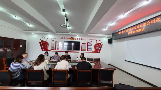 9.29市文旅公司九月新聞稿（二）--新時(shí)代，新使命，新作為550.png