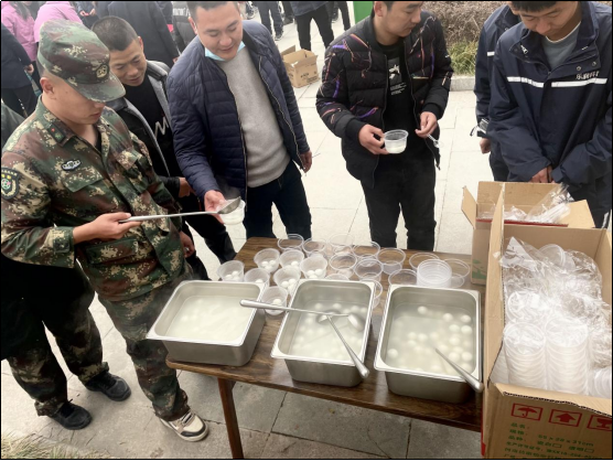 市產(chǎn)業(yè)集團(tuán)托管工作組臨組織開展“猜燈謎、慶元宵、促安全”元宵節(jié)活動(dòng)新聞稿(1)(4)(1)841.png