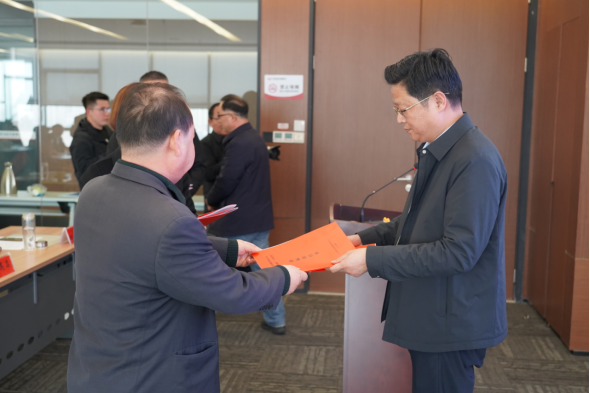 3.11市產業(yè)集團召開2024年黨風廉政建設工作會248.png