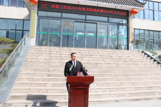 3.27礦山托管組新聞稿件：改革創(chuàng)新增動力 提質增效(1)448.png